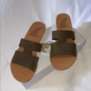 Apteros Cutout Leather Flat Slide Sandals